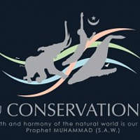 Lamu Conservation Trust (LCT) logo